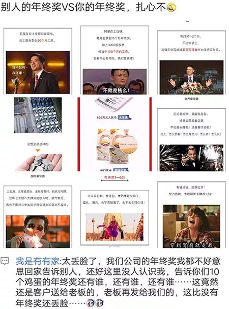 2萬元獎金！艾爾斯派新風擂臺賽正式打響