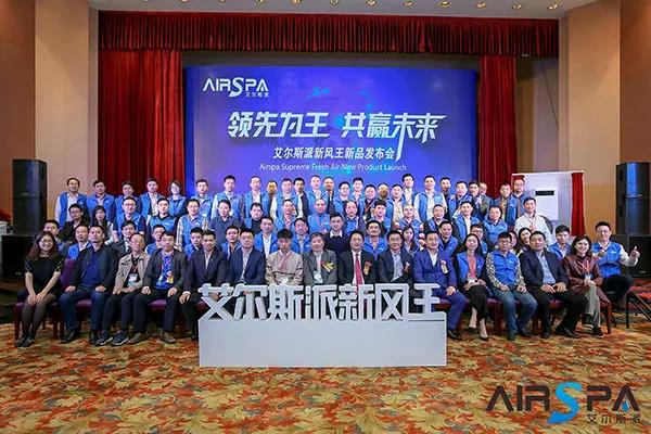 出大事了，這家新風(fēng)企業(yè)竟然敢在3.15做這件事！