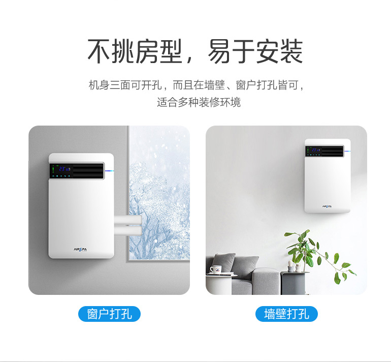 什么是新風(fēng)系統(tǒng)，新風(fēng)系統(tǒng)是什么？