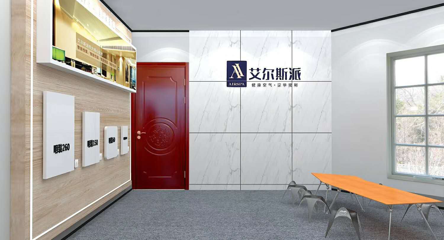識別真酒窖空調(diào)和假酒窖空調(diào)？