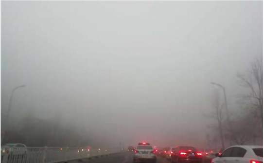 霧霾是什么？霧霾的等級(jí)劃分標(biāo)準(zhǔn)你知道么？
